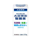 【第3類医薬品】太田胃散整腸薬  370錠