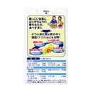 【第2類医薬品】太田胃散A 120錠