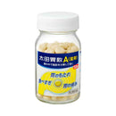 【第2類医薬品】太田胃散A 120錠