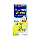 [2 drugs] Ohta's Isan A 300 tablets