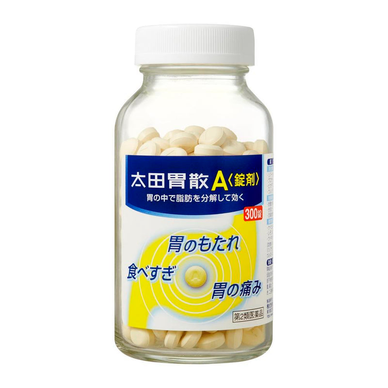 [2 drugs] Ohta's Isan A 300 tablets