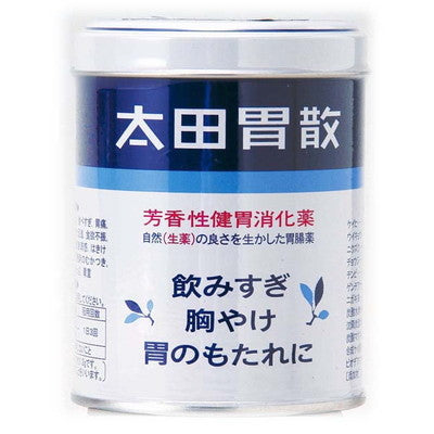 【第2類医薬品】太田胃散 210G