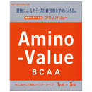 ◆ Otsuka Pharmaceutical 氨基价值粉 8000 (48G x 5 袋)