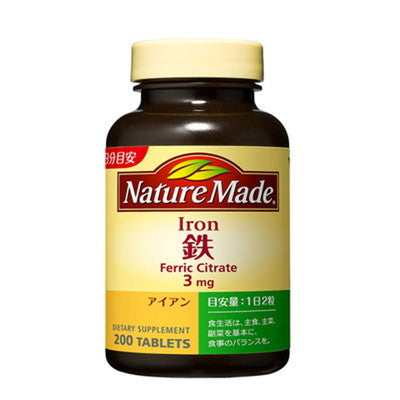 ◆ Otsuka Pharmaceutical Nature Made Iron 200 tablets