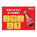 ◆Otsuka Oronamin C 120mlX10 bottles