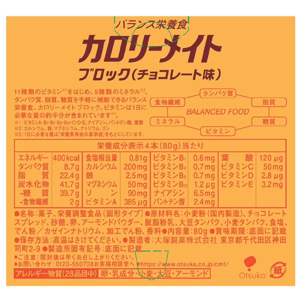 ベビーメイト KOSUGA コスガ ベビーメイト 蓋付きバスケット 内布つき かご 籠 籐 ふた 持ち手付き 収納(バスケット、かご)|売買されたオークション情報、Yahoo!オークション(旧ヤフオク!) の商品情報をアーカイブ公開 - オークファン(aucfan.com)