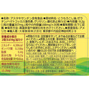 ◆大冢制药Nature Made虾青素30粒