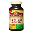 ◆Otsuka Pharmaceutical Nature Made 多种维生素和矿物质 200 片