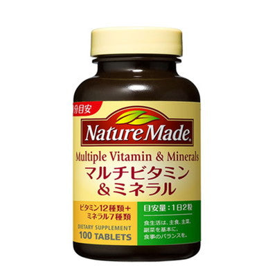 ◆Otsuka Pharmaceutical Nature Made Multivitamin &amp; Mineral 100 tablets