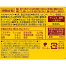 ◆大塚製薬 ネイチャーメイド 亜鉛 60粒