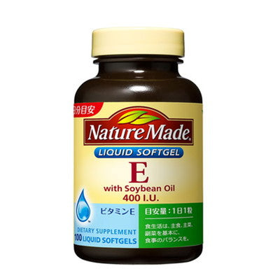 ◆ 大冢制药 Nature Made VE400 家庭装 100 片