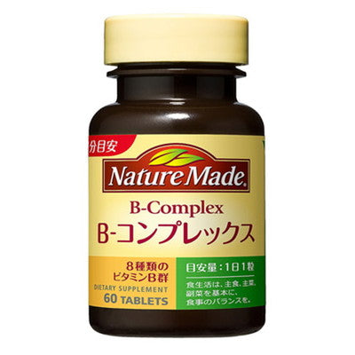 ◆Otsuka Pharmaceutical Nature Made B Complex 60 tablets