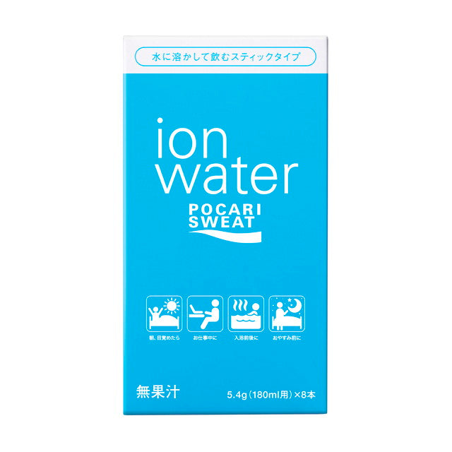 ◆ Otsuka Pharmaceutical ion water powder stick type 8 bottles