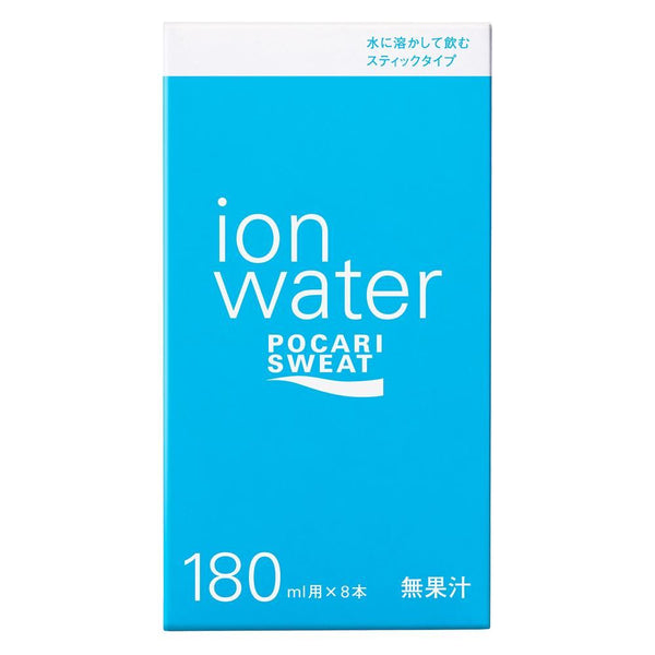 Otsuka Pharmaceutical | Sundrug Online Store