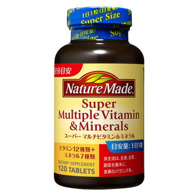 ◆Otsuka Pharmaceutical Nature Made Super Multivitamin &amp; Mineral 120 tablets