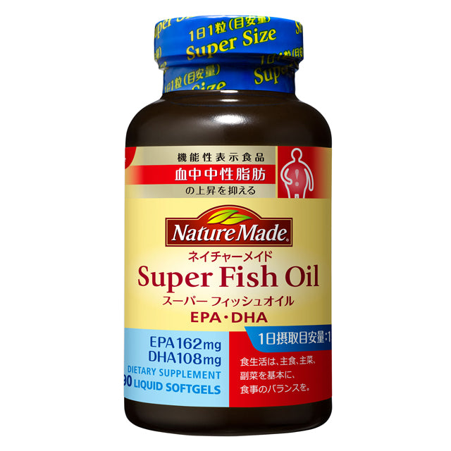 ◆ Otsuka Pharmaceutical Nature Made Super Fish Oil 90 grains