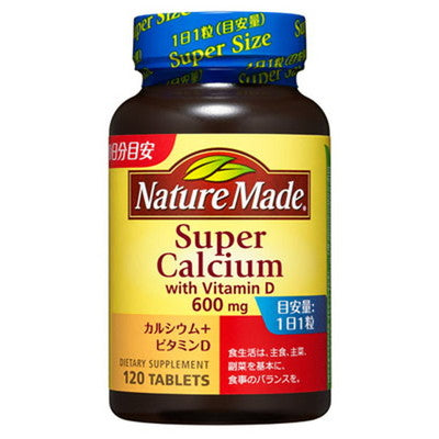 ◆ Otsuka Pharmaceutical Nature Made Super Calcium 120 grains