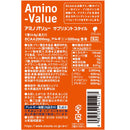 ◆大塚製薬 アミノバリューサプリメントスタイル 4.5g×10袋