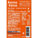 ◆大塚製薬 アミノバリューサプリメントスタイル 4.5g×10袋