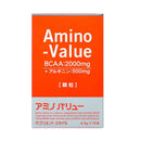 ◆大塚製薬 アミノバリューサプリメントスタイル 4.5g×10袋