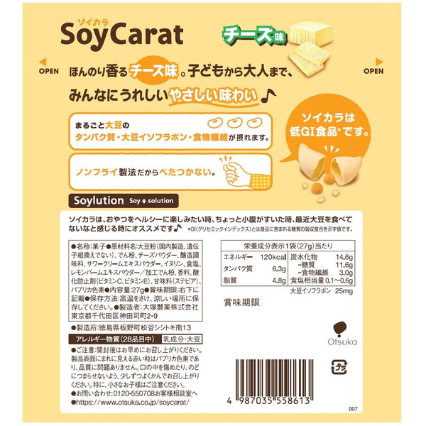 ◆Otsuka soy cara cheese 27g