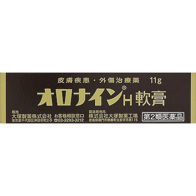 【第2類医薬品】オロナインH軟膏 11ｇ