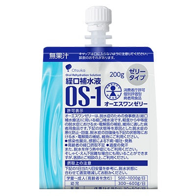 ◆大塚製薬 オーエスワンゼリー 200gx6袋