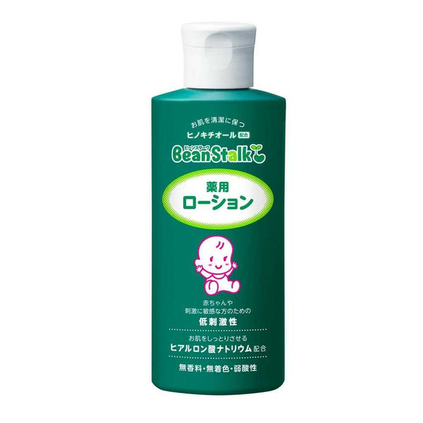 雪印 ビーンスターク 薬用ローション 150ml