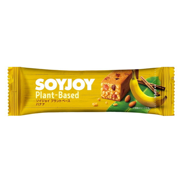 ◆ SOYJOY PLANT BASE BANANA 27g