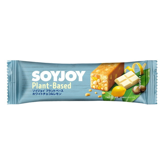 ◆SOYJOY PLANT BASE WHITE CHOCOLATE &amp; LEMON 27g