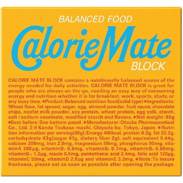 ◆ Calorie Mate Block Vanilla Flavor 4 bottles