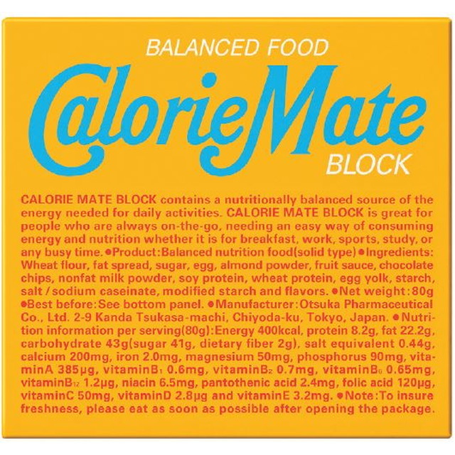 ◆ Calorie Mate Block Vanilla Flavor 4 bottles