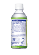 経口補水液 ◆大塚製薬 オーエスワン アップル風味 300ml×24本