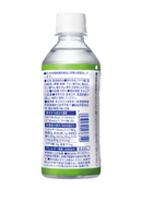 経口補水液 ◆大塚製薬 オーエスワン アップル風味 300ml×24本