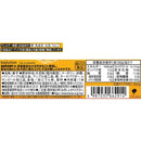 ◆大塚製薬 ソイジョイ フルーツ＆ベイクドチーズ 30g