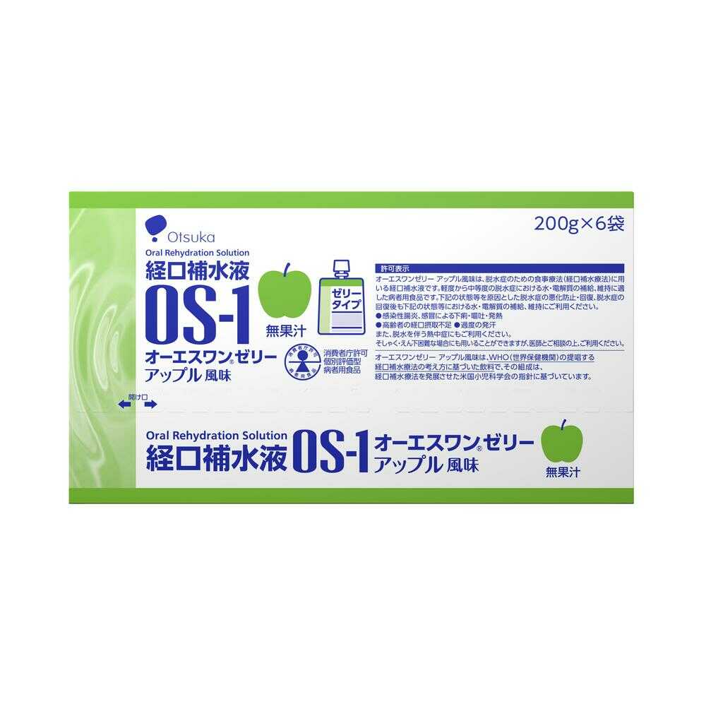 経口補水液 ◇大塚製薬 オーエスワンゼリー アップル風味 200gx6袋