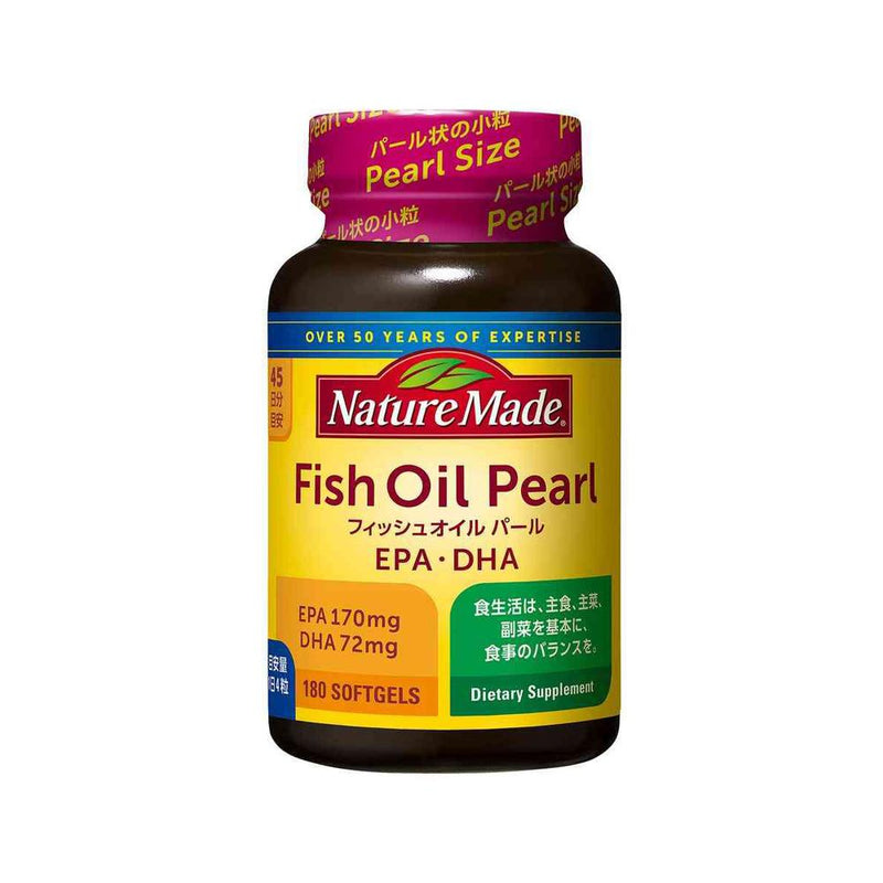 ◆大塚製薬 ネイチャーメイド フィッシュオイル パール 180粒