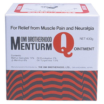 [Third drug class] Menturm Q ointment 430G [self-medication tax system]