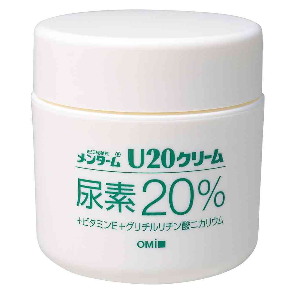 第3類医薬品】メンターム U20 クリーム 90G