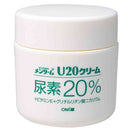 【第3類医薬品】メンターム U20 クリーム 90G