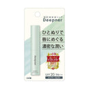 【医薬部外品】近江兄弟社 メンターム ディープナーリップ メントールUV 2.3g