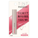 近江兄弟社 メンターム ディープナーリップカラーピンクベージュ 2.3g