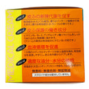 【医薬部外品】メンターム薬用メディカルクリームG 185g