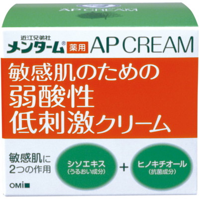 メンターム 薬用APクリームN 90G