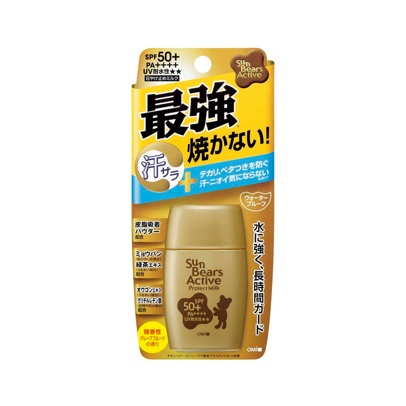 Omi Brothers Sun Bears Active Protect Milk 30g