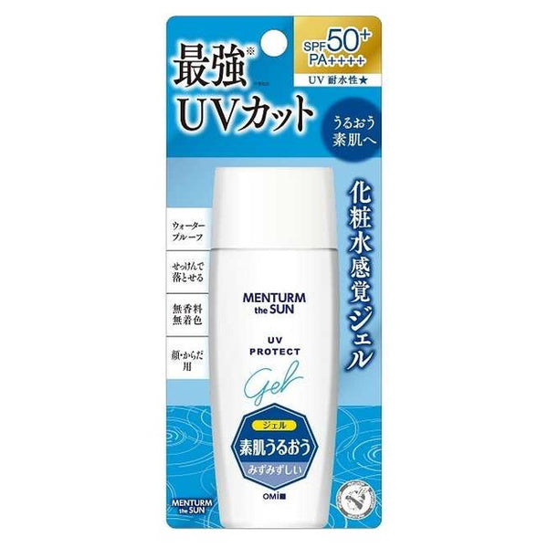 Omi Brothers Mentor M The Sun Perfect UV Gel M 100g