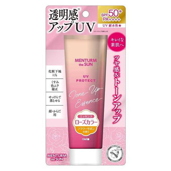 Omi Brothers Mentor M The Sun Tone Up UV Essence Rose 80g