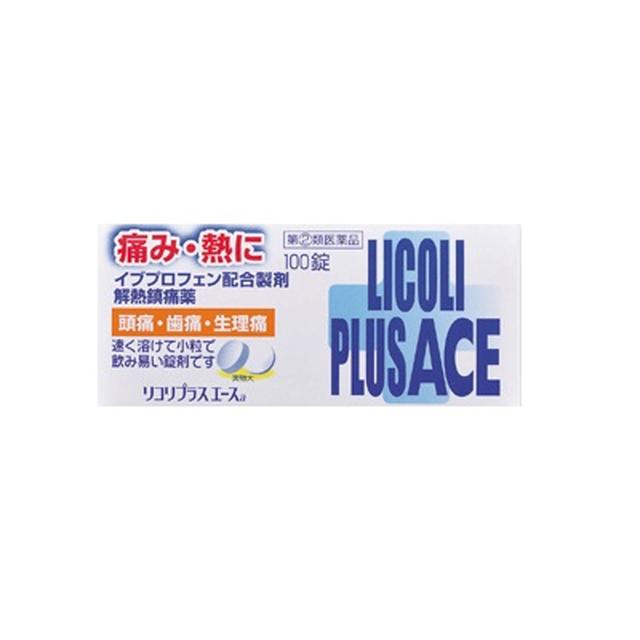 [指定第 2 类药品] Licoli Plus Ace A 100 片 [根据自我用药征税制度]