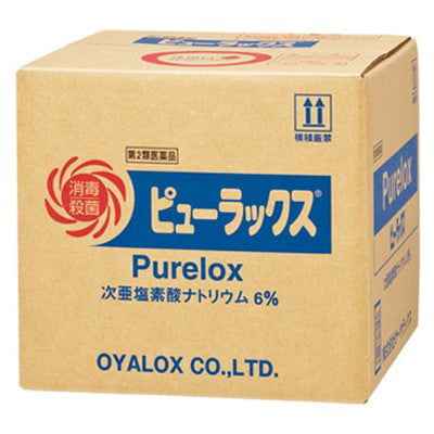 [2种药物] Purax 18L