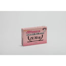 [指定第2类医药品] Kaigen 片剂 (Kaigen) 36 片 [根据自我用药税制]